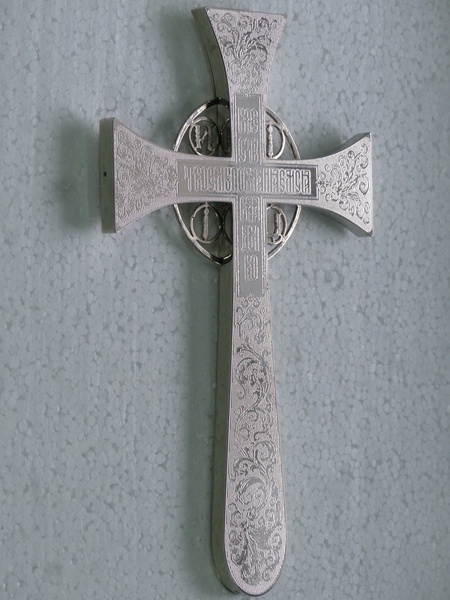 Крест напрестольный мальтийський №1 никель