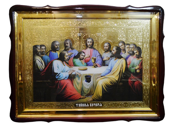 Ікона храмова 010403 58х70