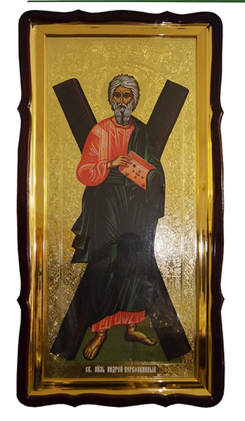 Ікона храмова 011202