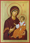 Ікона  Божоі Матері "Іверська"