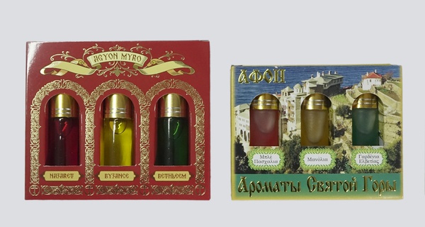 Миро "Афонське"